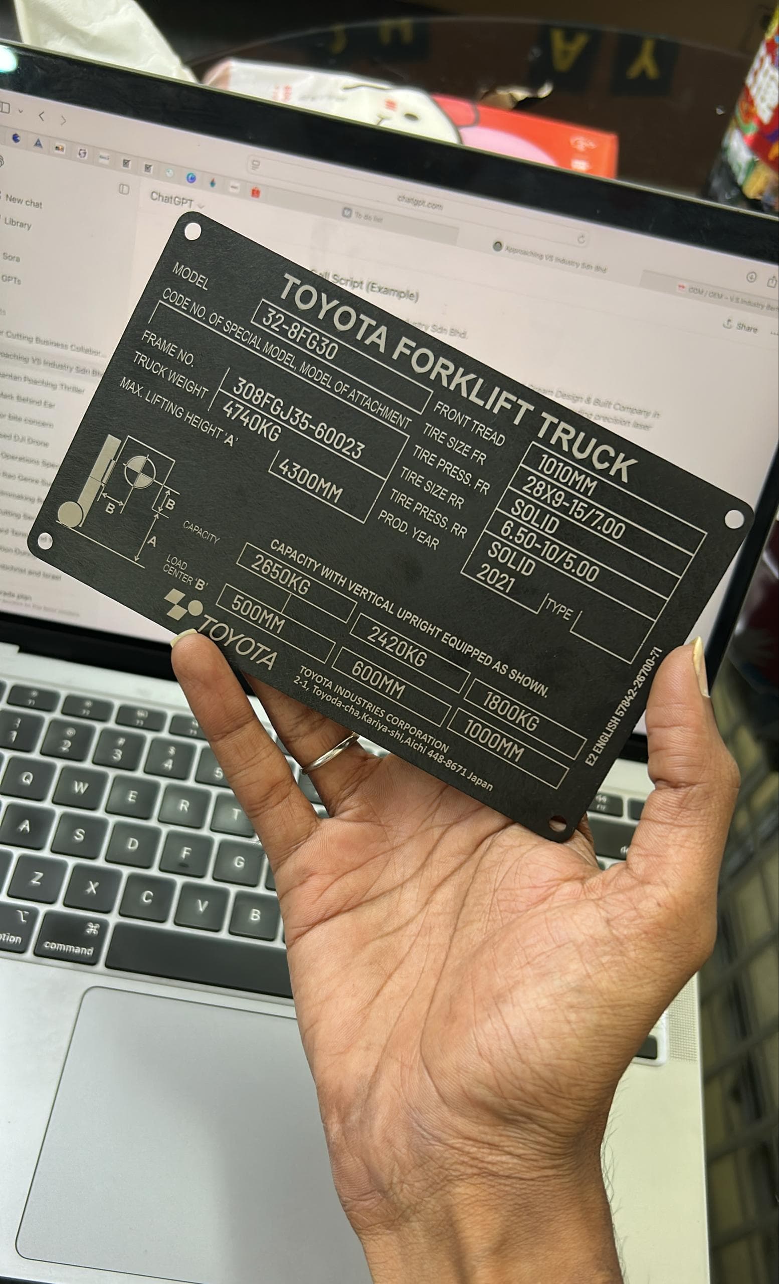 Laser Engraving Works image 1